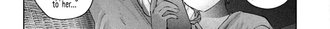 Read Peep chapter 1 image 33 on Lezhin
