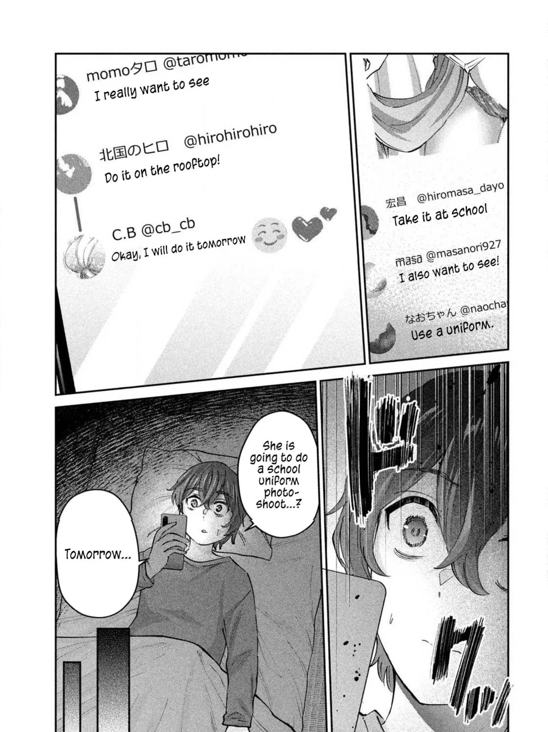 Read Peep chapter 1 image 38 on Lezhin