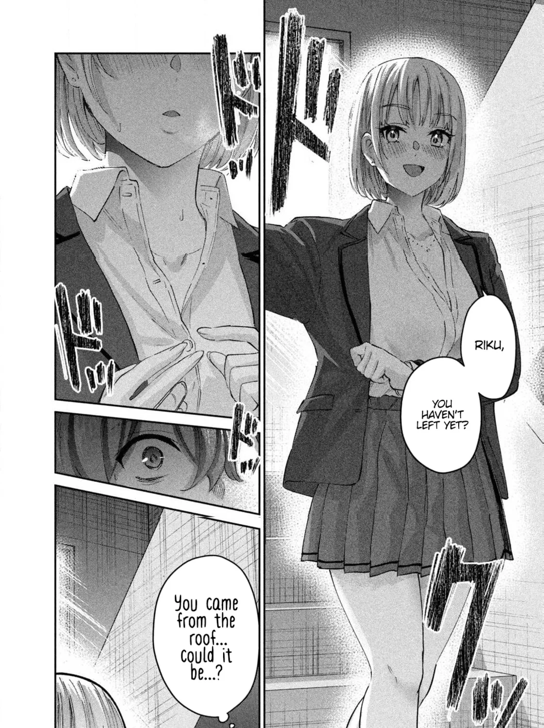 Read Peep chapter 1 image 42 on Lezhin