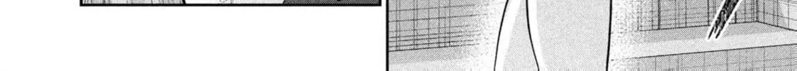 Read Peep chapter 1 image 43 on Lezhin