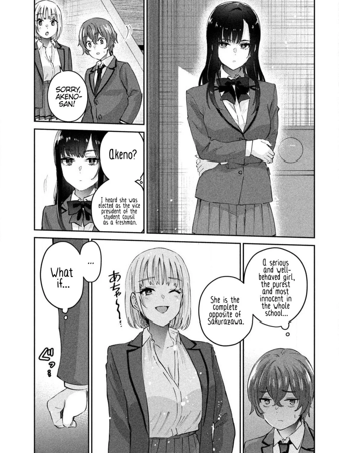 Read Peep chapter 1 image 46 on Lezhin