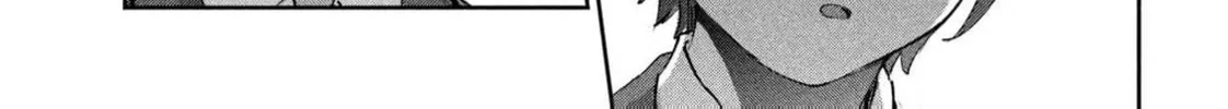 Read Peep chapter 1 image 51 on Lezhin