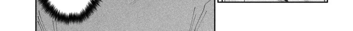 Read Peep chapter 1 image 55 on Lezhin
