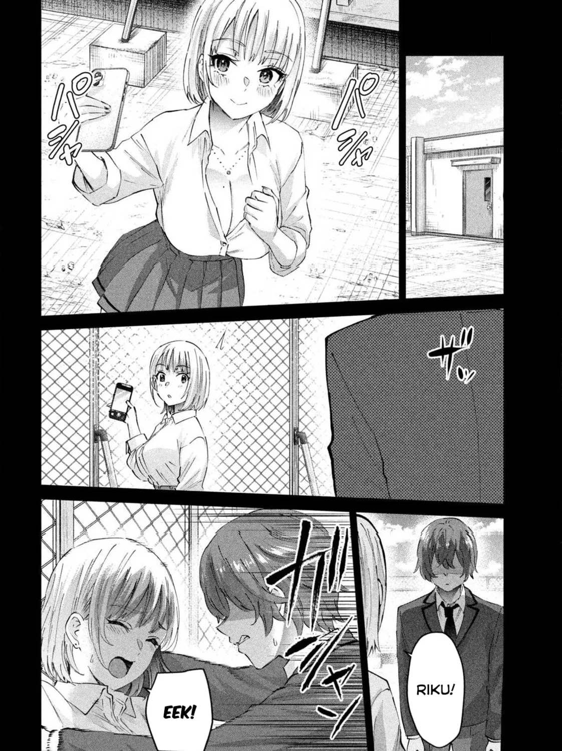 Read Peep chapter 1 image 56 on Lezhin
