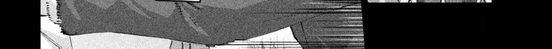 Read Peep chapter 1 image 57 on Lezhin