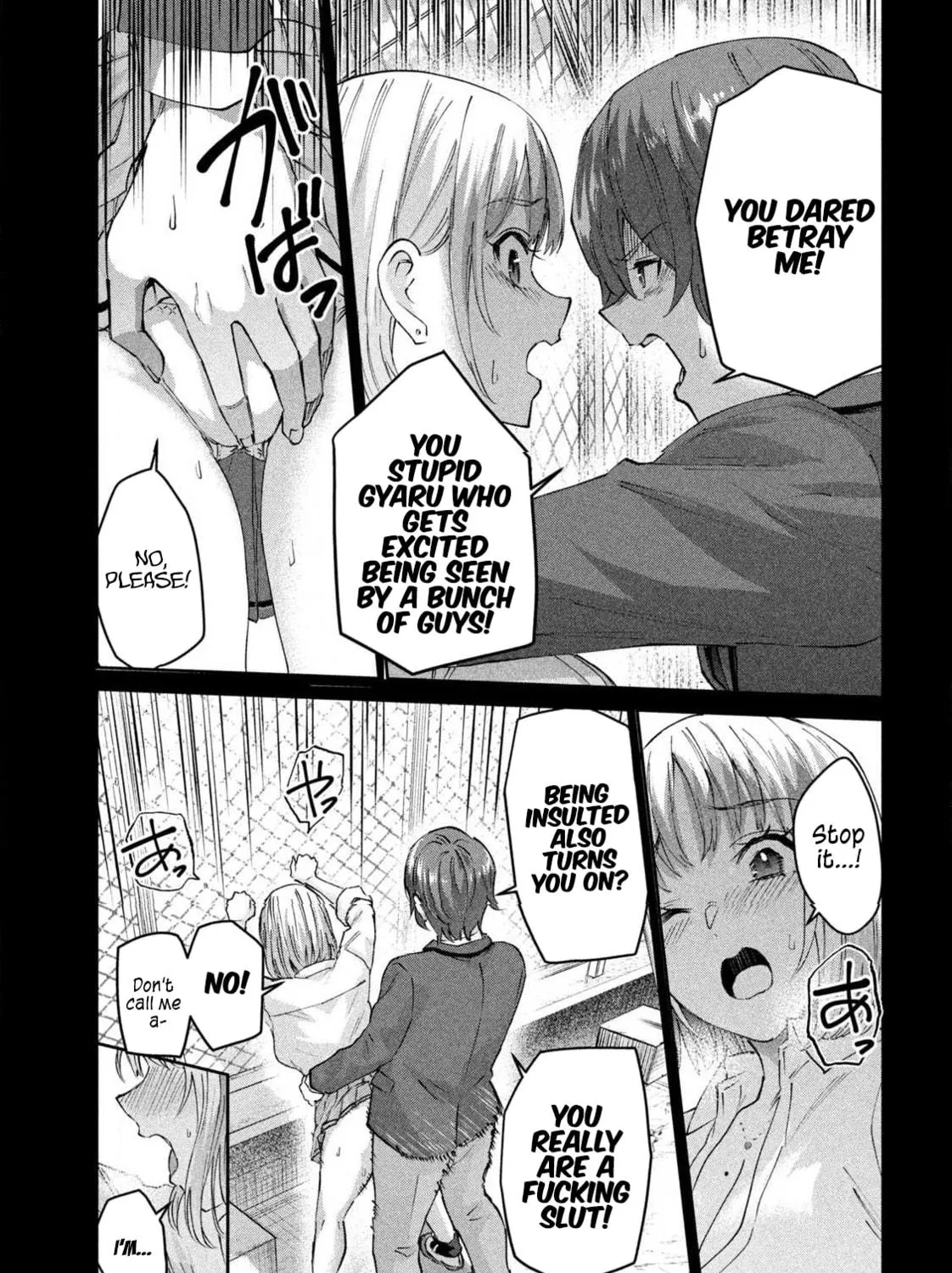 Read Peep chapter 1 image 58 on Lezhin
