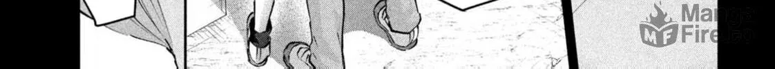 Read Peep chapter 1 image 59 on Lezhin