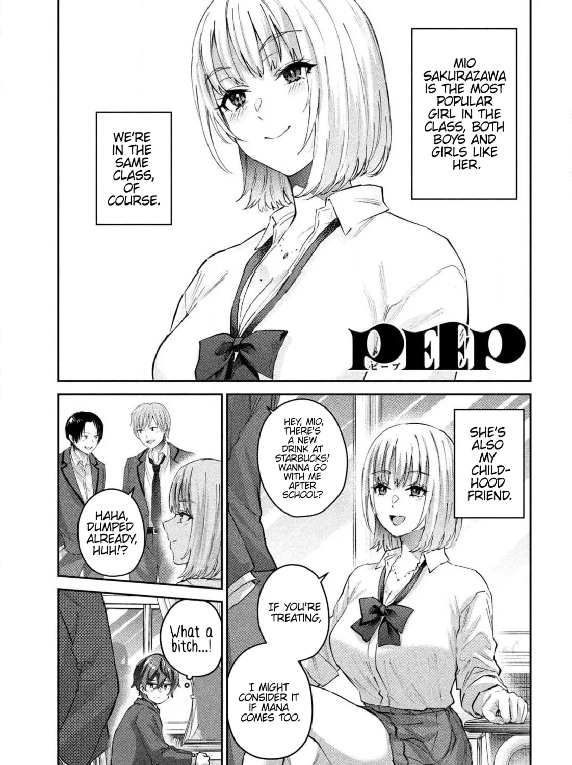 Read Peep chapter 1 image 6 on Lezhin