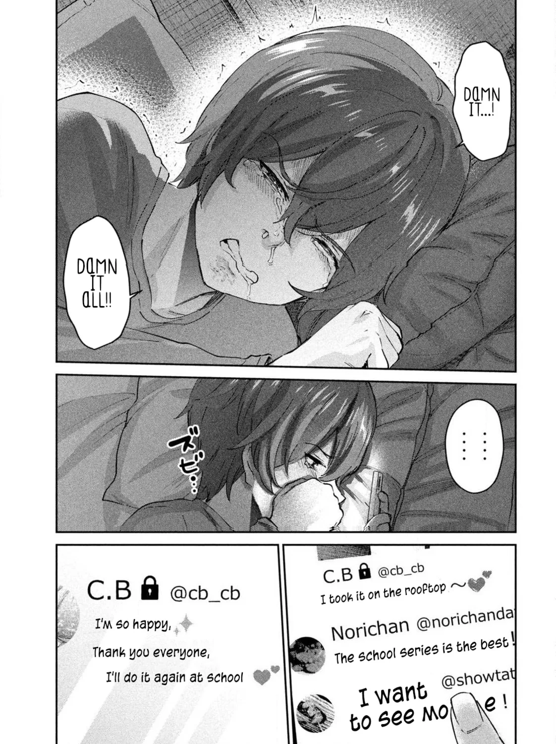 Read Peep chapter 1 image 62 on Lezhin