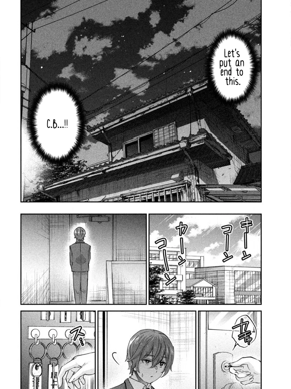 Read Peep chapter 1 image 66 on Lezhin