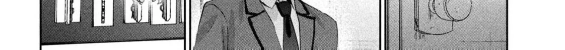 Read Peep chapter 1 image 67 on Lezhin