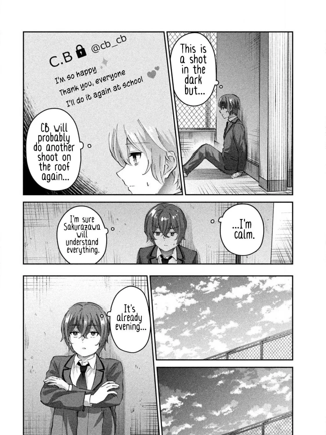 Read Peep chapter 1 image 70 on Lezhin