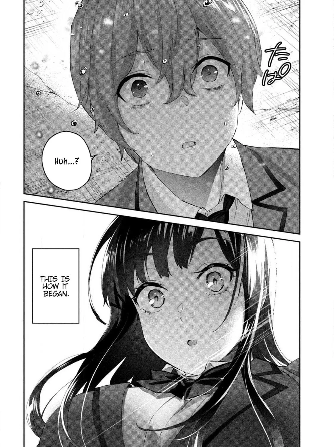 Read Peep chapter 1 image 76 on Lezhin