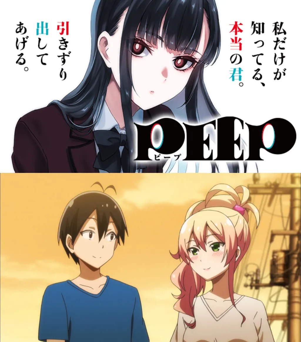 Read Peep chapter 1 image 80 on Lezhin