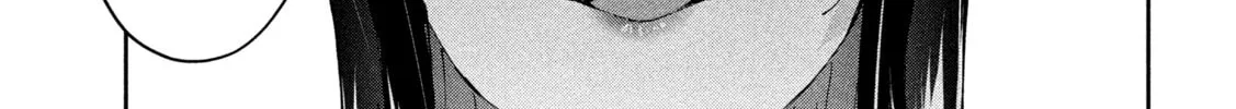 Read Peep chapter 10 image 1 on Lezhin
