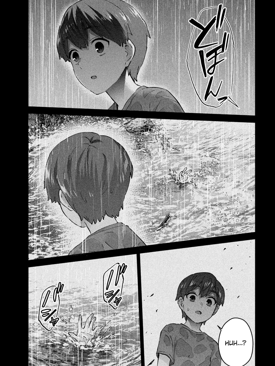 Read Peep chapter 10 image 12 on Lezhin