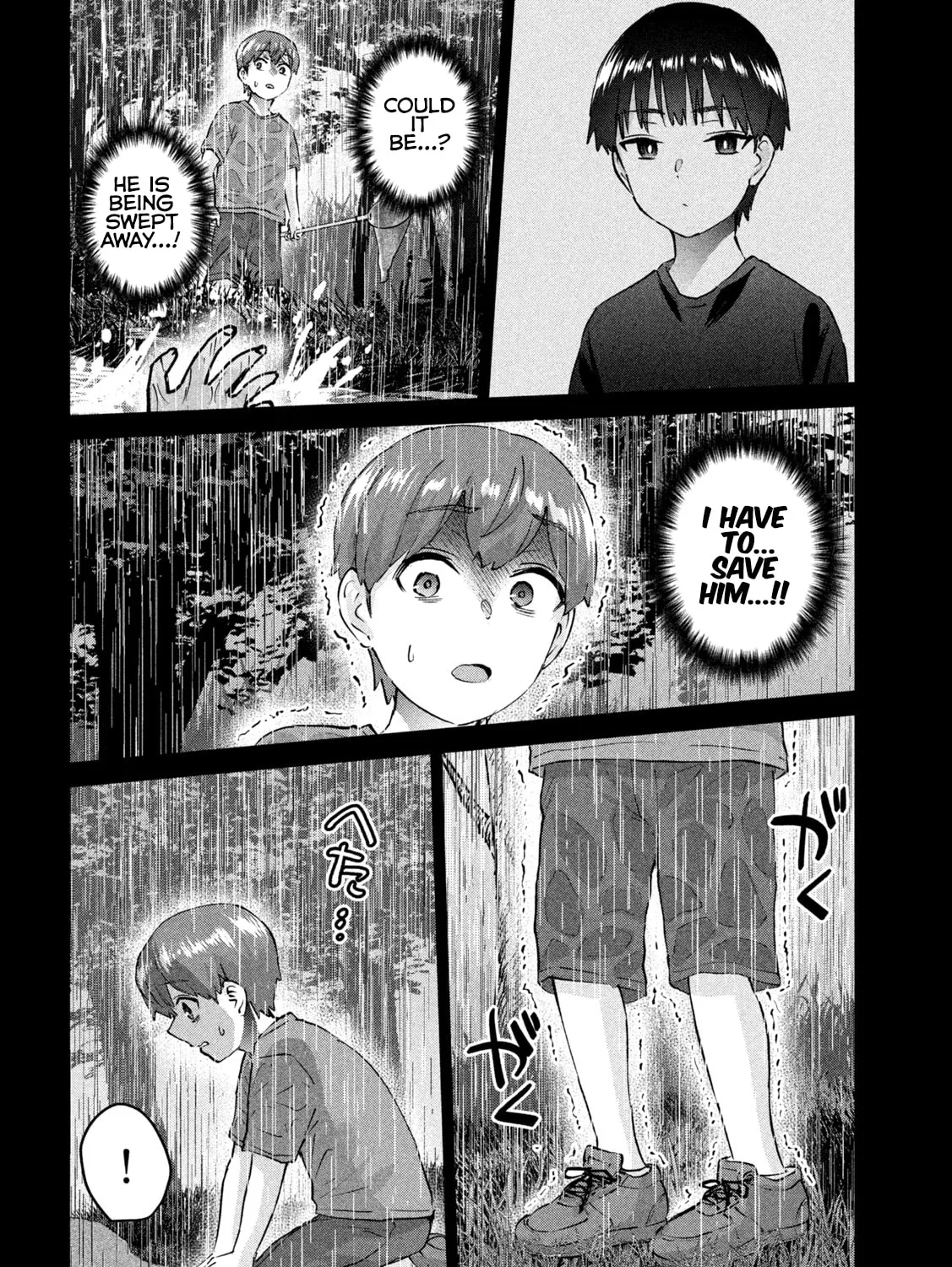Read Peep chapter 10 image 14 on Lezhin
