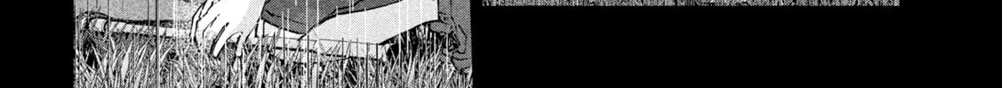 Read Peep chapter 10 image 15 on Lezhin