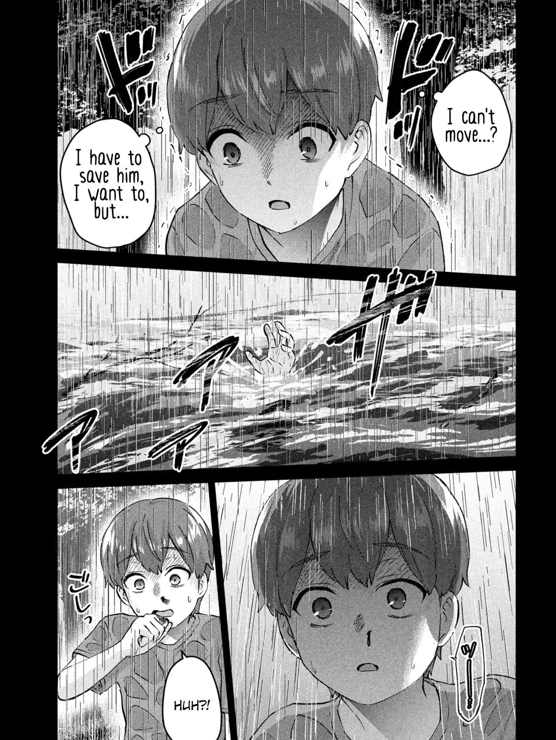 Read Peep chapter 10 image 16 on Lezhin