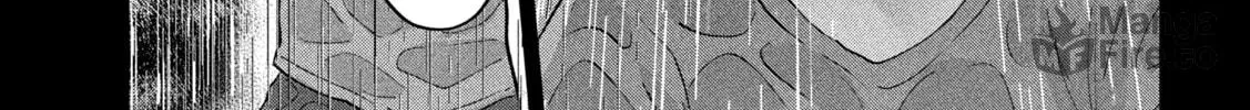 Read Peep chapter 10 image 17 on Lezhin