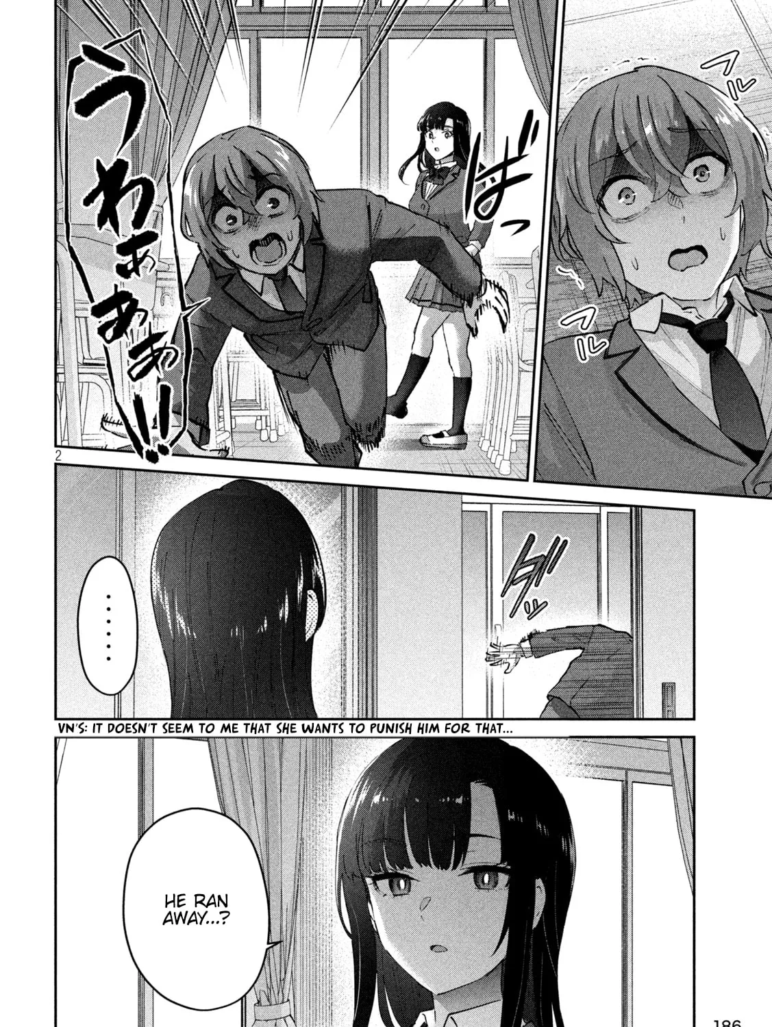 Read Peep chapter 10 image 2 on Lezhin