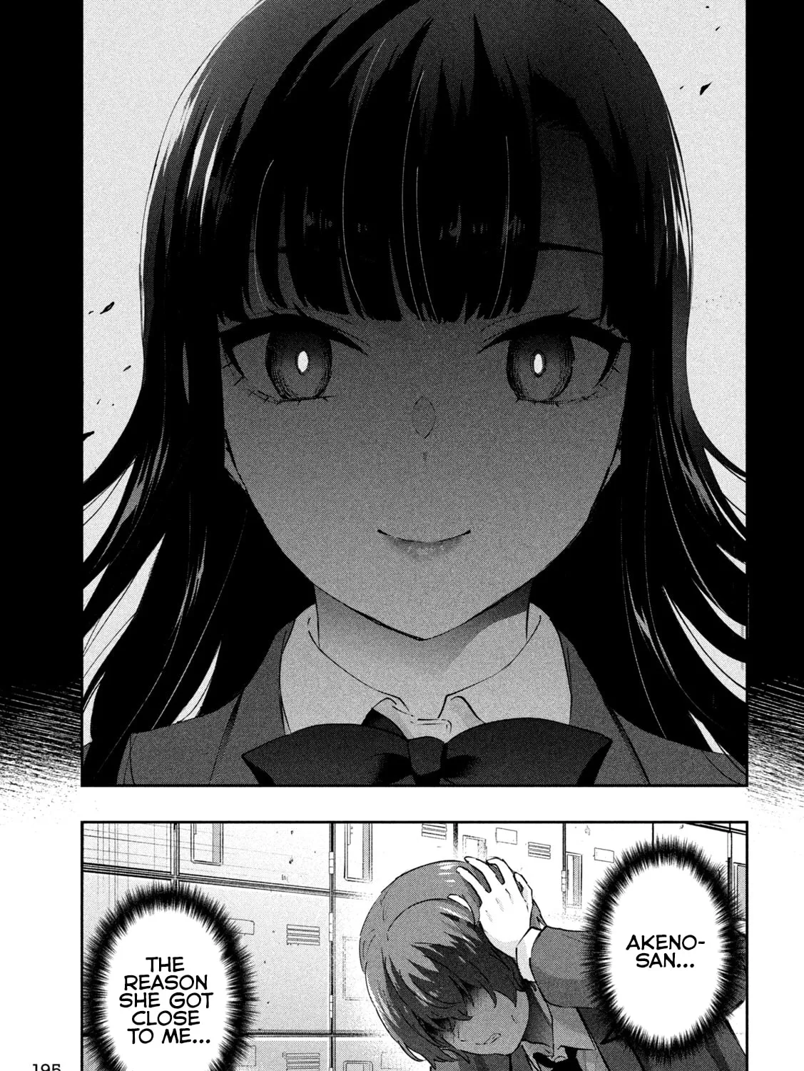 Read Peep chapter 10 image 20 on Lezhin