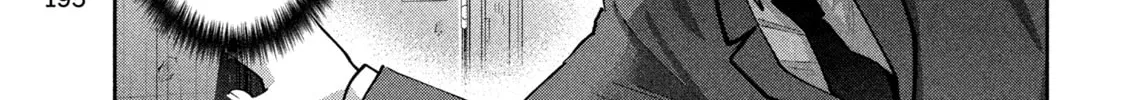 Read Peep chapter 10 image 21 on Lezhin