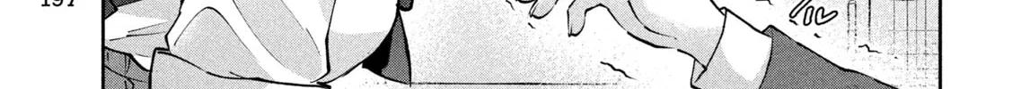 Read Peep chapter 10 image 25 on Lezhin