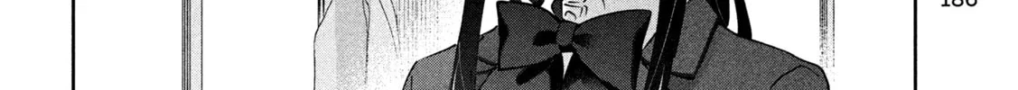 Read Peep chapter 10 image 3 on Lezhin