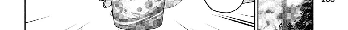 Read Peep chapter 10 image 31 on Lezhin
