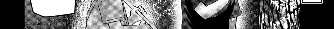 Read Peep chapter 10 image 7 on Lezhin