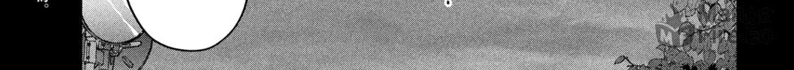 Read Peep chapter 10 image 9 on Lezhin