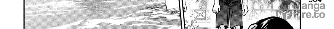 Read Peep chapter 11 image 11 on Lezhin