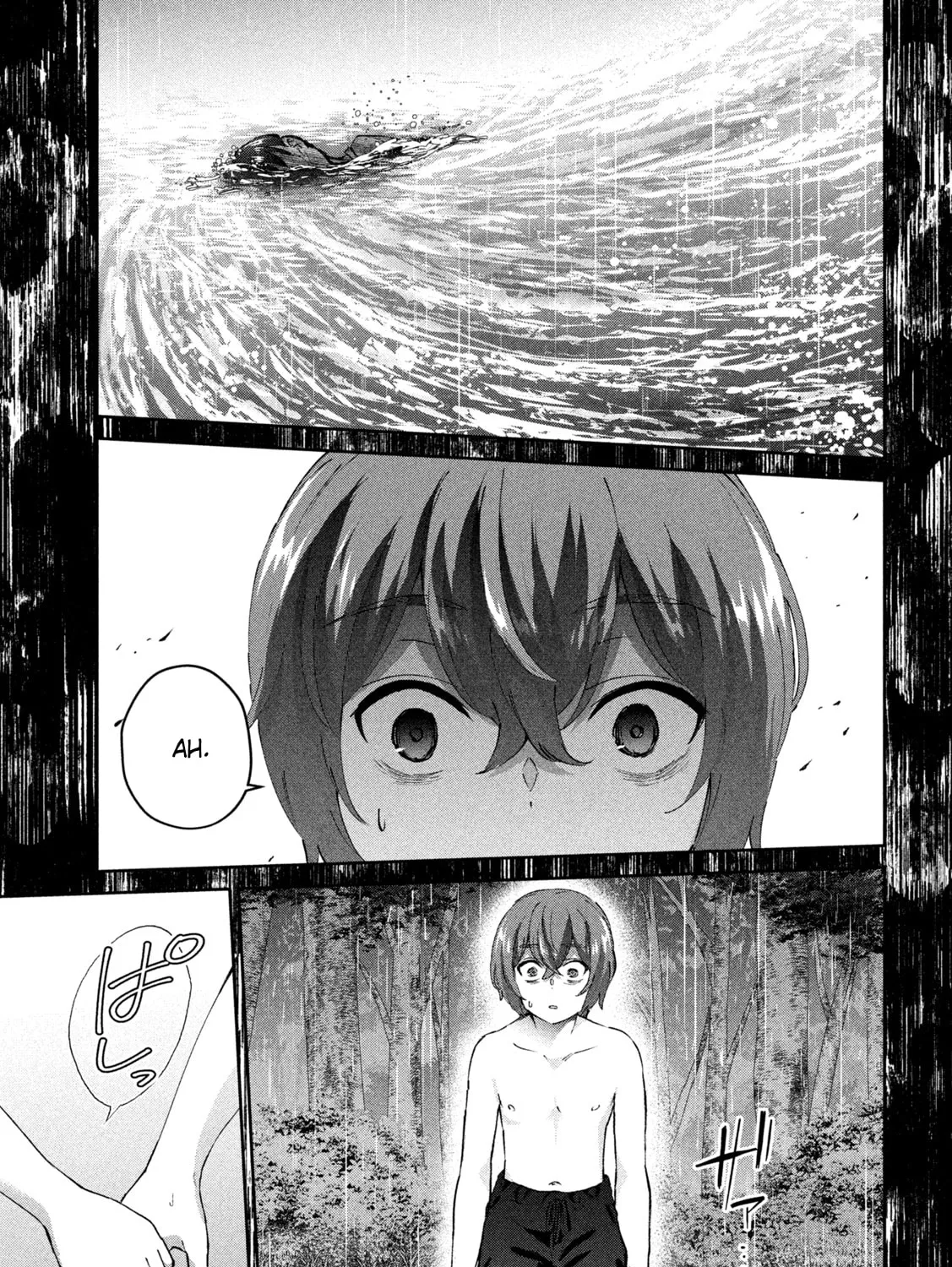 Read Peep chapter 11 image 12 on Lezhin