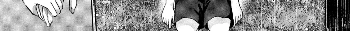 Read Peep chapter 11 image 13 on Lezhin