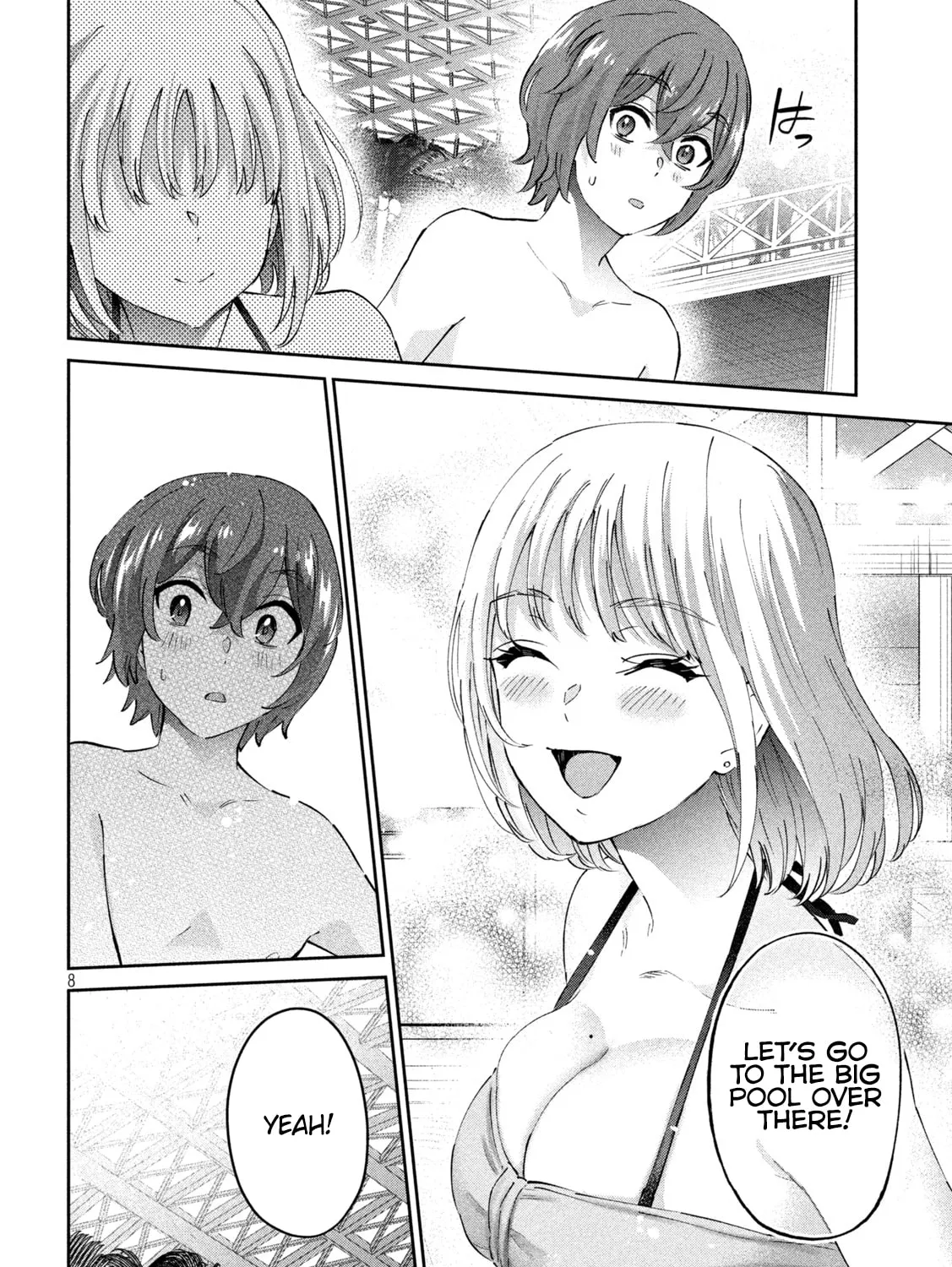 Read Peep chapter 11 image 14 on Lezhin