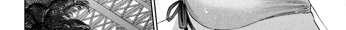 Read Peep chapter 11 image 15 on Lezhin