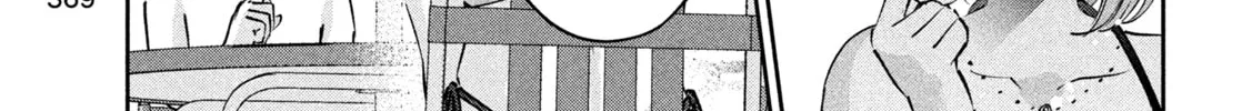 Read Peep chapter 11 image 21 on Lezhin