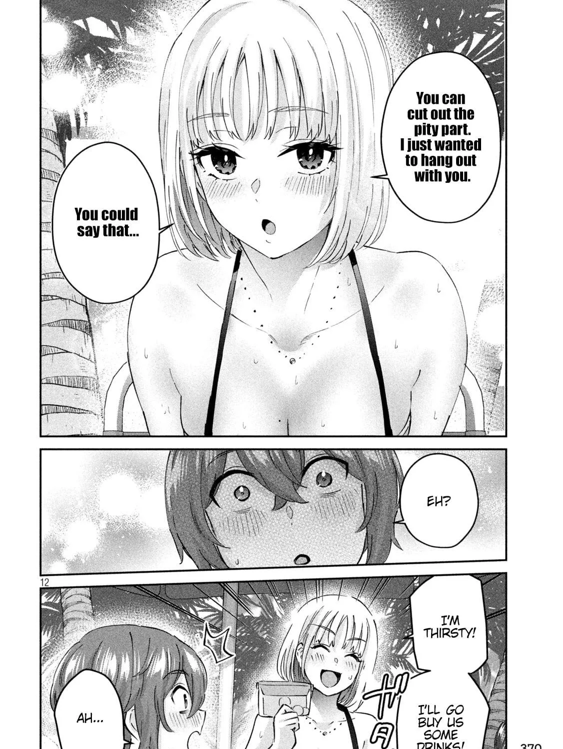 Read Peep chapter 11 image 22 on Lezhin