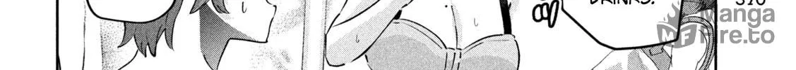 Read Peep chapter 11 image 23 on Lezhin