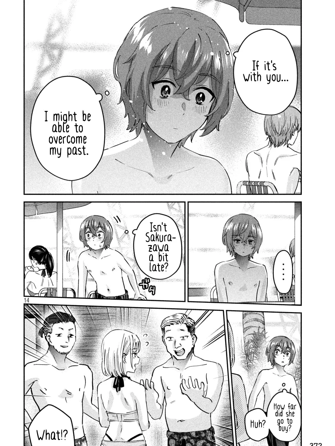 Read Peep chapter 11 image 26 on Lezhin