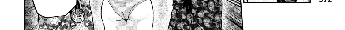 Read Peep chapter 11 image 27 on Lezhin