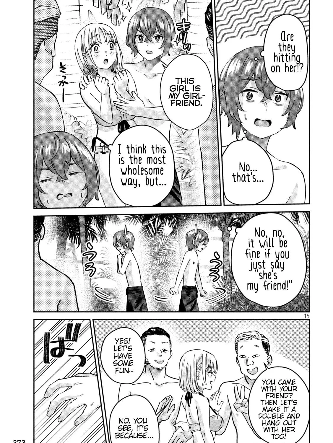 Read Peep chapter 11 image 28 on Lezhin