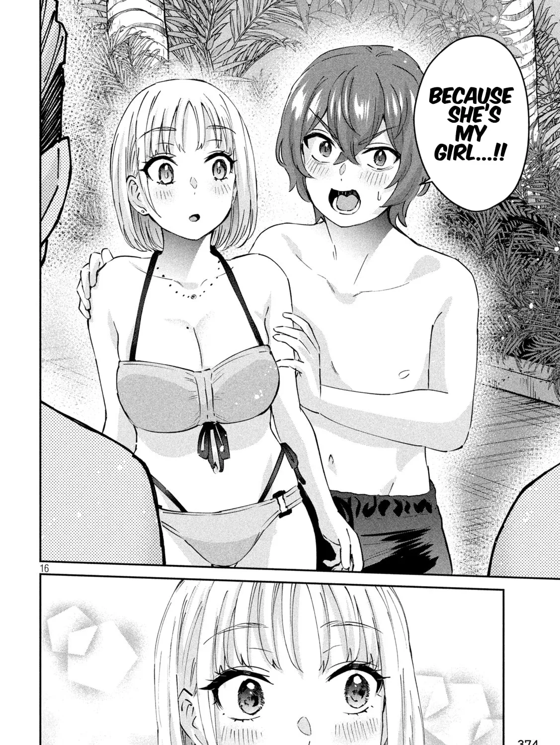 Read Peep chapter 11 image 30 on Lezhin