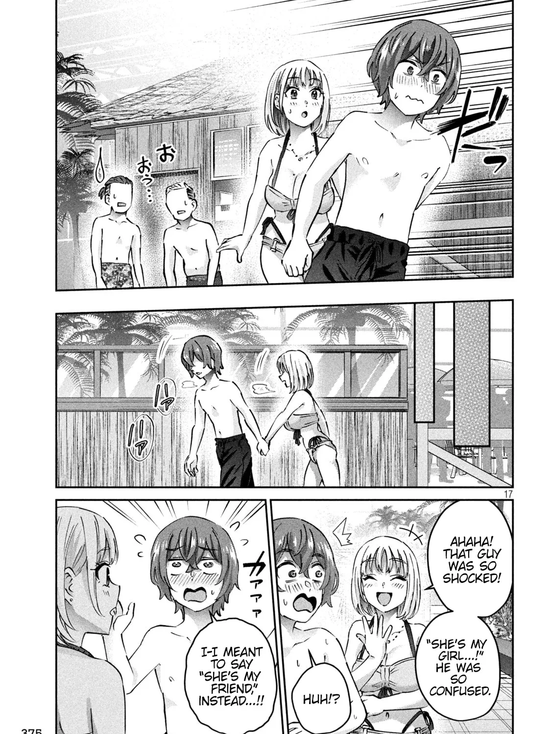 Read Peep chapter 11 image 32 on Lezhin