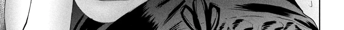 Read Peep chapter 11 image 37 on Lezhin