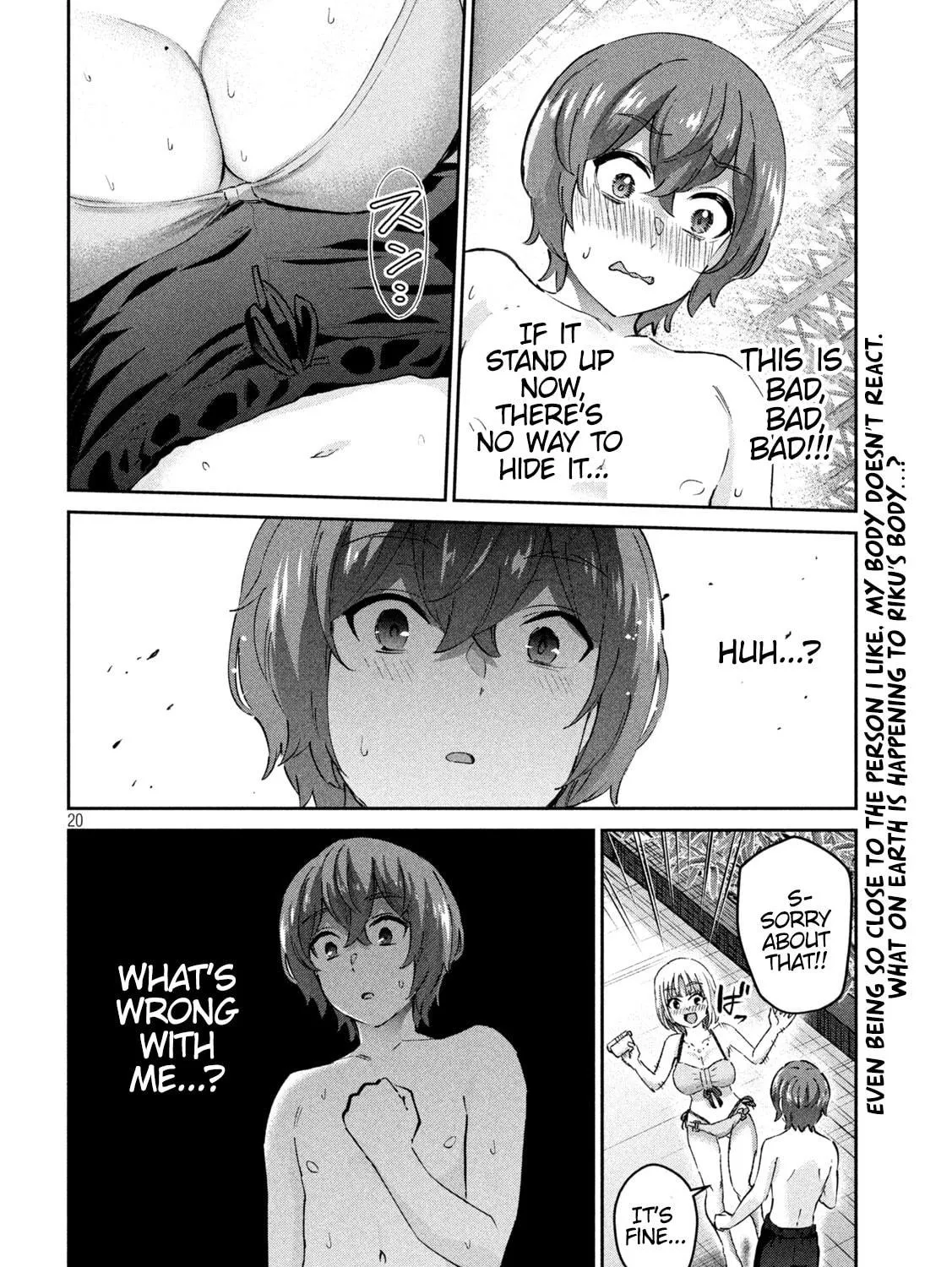 Read Peep chapter 11 image 38 on Lezhin