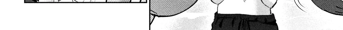 Read Peep chapter 11 image 7 on Lezhin