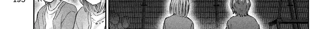 Read Peep chapter 12 image 13 on Lezhin