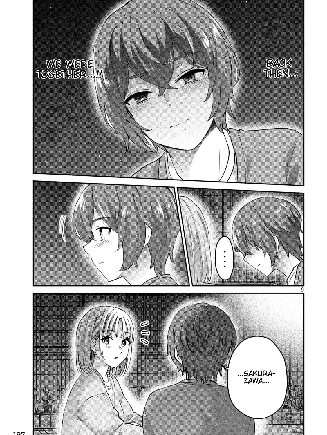Read Peep chapter 12 image 16 on Lezhin